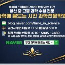 양평로21길 이미지