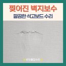 시흥대로92길 이미지