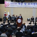 한국인재개발아카데미 이미지