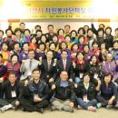 자원봉사 및 시민교육 이미지