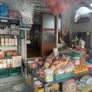 한사랑숯불갈비 이미지