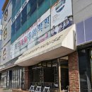 더레이어하우스 이미지