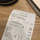 공차군산나운점 이미지