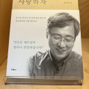 화담북카페 이미지