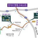 일죽IC주유소 이미지