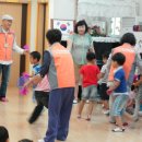 사우어린이집 이미지