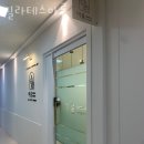 필라테스아롬