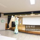 은현초등학교 이미지