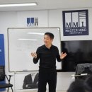 [행복한학교]타임머신을 타고 만난 역사 속 인물과의 인터뷰 | '나의 서재에 나의 책 한 권' 한근태 작가 특강(1)