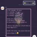 바닐라픽셀 이미지