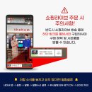 더함프로모션 이미지