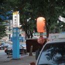 예술회관역 11번출구 이미지