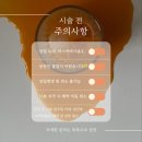 다오르뷰티