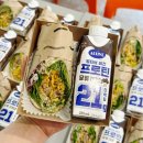 쌍문동어르신복지관 | 노원구 양로원 복지관 간식 샌드위치 단체 후기, 방학동 도봉 동 창동 쌍문동 어디든 가능!