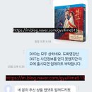 도화상사