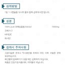 헬스피아 이미지