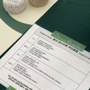 만국환경 | [타닥TadAK/밋추로드] 인천 친환경마켓 만국시장 2025 플리마켓 후기