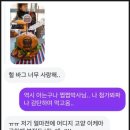 용두로 121번길 이미지