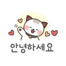 새수궁가든 이미지