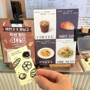 경기광주 브런치 베이커리 카페 에그 베네딕트 맛집 르 미스트랄