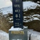 원터2길1-2 이미지