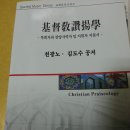 레크댄스초급 이미지
