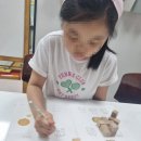 미사강변북로55번길 | 미사 초등수학 교구수학 사고력수학 몬스터매스 C-01 소마큐브 수업 엿보기_망월초 윤슬초 미사초 미사...