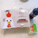 처갓집양념치킨 암사점 이미지