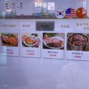 두촌주유소 네이버블로그