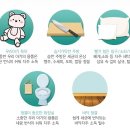 점프노리 이미지