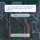 정글어드벤처