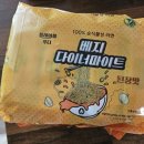 주식회사 인스텔라 이미지
