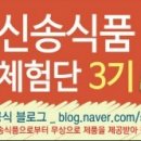 국앤밥 네이버블로그