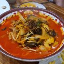 빡식당 이미지