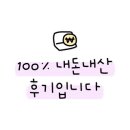 베다내과 이미지