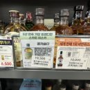 지에스25 운정센트럴점 이미지