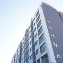 SJ성진힐스 이미지