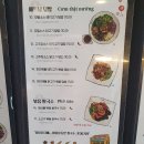 대학동-36 이미지