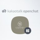 스무살에머물다구미봉곡점
