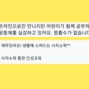 서당하우스 이미지