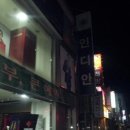 인디안모드 이미지