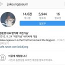팬카페 이미지