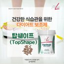 홍콩체형관리 - 통영시 죽림2로 75 | 홍콩체형관리