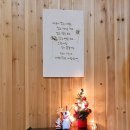 제비봉펜션 이미지