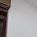 보강빌라 앞 네이버블로그