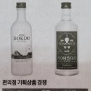 더스피드유통 이미지