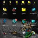 아임히얼