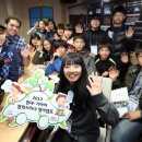 풍납동영어체험마을 이미지