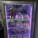 명품오리불고기 | 정육점 내돈내산 추천 ㅣ김해 진가정육점ㅣ양념 오리불고기 소불고기가 맛있는 고기 반찬맛집 소짱네집밥