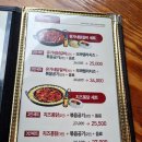 유가네닭갈비율리점 이미지
